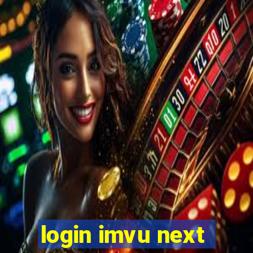 login imvu next